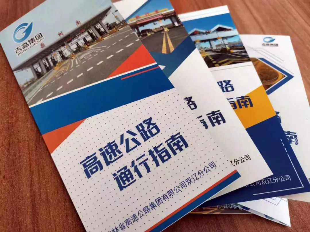 双辽分公司：引流增收用“新”更用“心”3.jpg