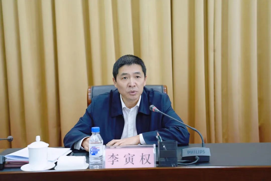 吉高集团召开学习贯彻习近平新时代中国特色社会主义思想主题教育动员部署会议3.jpg